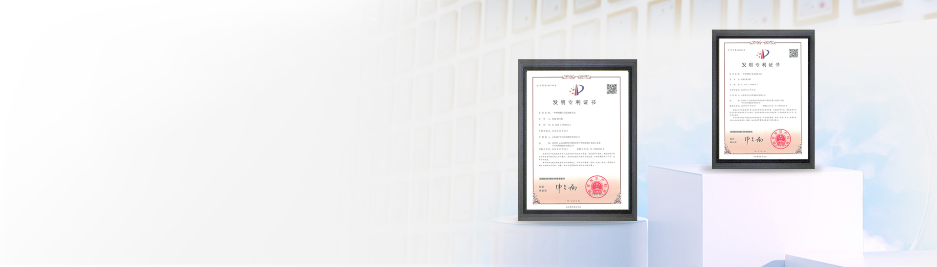 tyc86太阳集团欢迎您