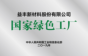 tyc86太阳集团欢迎您