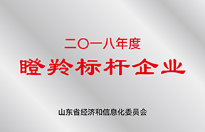 tyc86太阳集团欢迎您