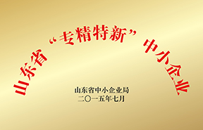 tyc86太阳集团欢迎您