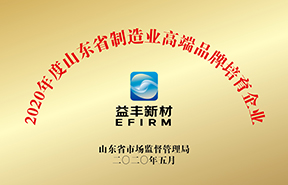 tyc86太阳集团欢迎您