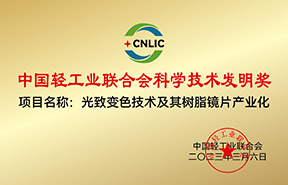 tyc86太阳集团欢迎您