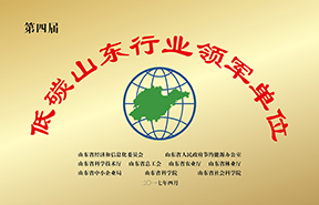 tyc86太阳集团欢迎您