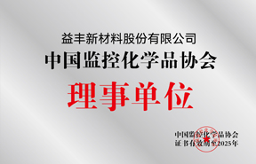 tyc86太阳集团欢迎您