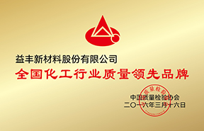 tyc86太阳集团欢迎您