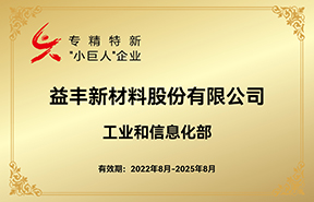 tyc86太阳集团欢迎您